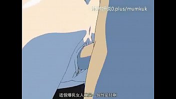 Beautiful Mature Mother Collection A28 Lifan Anime Chinese Subtitles Stepmom Part 4