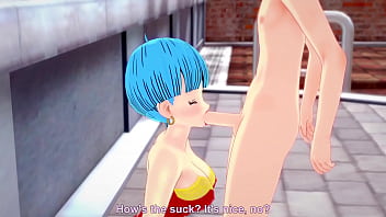 Bulma Milf | Dragon ball Z | Short