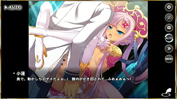 Erotic scene Shinkoihime Yumeso Tenka Unification Den Naoka (Awakening)