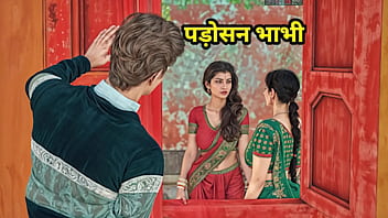 Indian Desi Savita Bhabhi’s Pussy Hunger Was Satiated by the Neighbor Hindi Audio