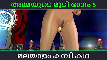 Malayalam kambi katha – Sex with stepmom part 5 – Malayalam Audio Sex Story